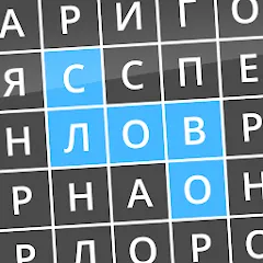 Взлом Найди слова  [МОД Меню] - стабильная версия apk на Андроид