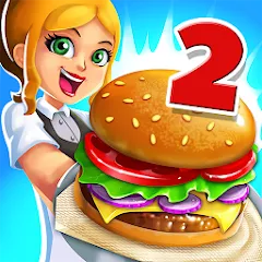 Скачать взлом My Burger Shop 2: Food Game (Мой Бургер Шоп 2)  [МОД Menu] - последняя версия apk на Андроид