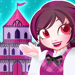 Скачать взлом My Monster House: Doll Games (Май Монстер Хаус)  [МОД Unlocked] - последняя версия apk на Андроид