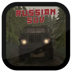 Взлом Russian SUV (Русский внедорожник)  [МОД Menu] - полная версия apk на Андроид