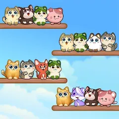 Взломанная Cat Sort Puzzle: Cute Pet Game  [МОД Unlocked] - полная версия apk на Андроид