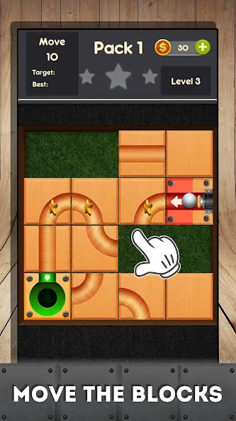 Rolling ball - slide puzzle  [МОД Mega Pack] Screenshot 5