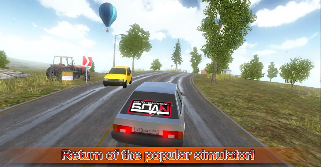 Driving simulator VAZ 2108 SE  [МОД Unlocked] Screenshot 1