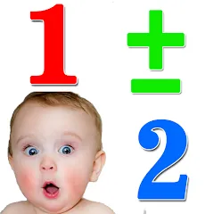 Взломанная Numbers for kids 1 to 10 Math  [МОД Menu] - последняя версия apk на Андроид