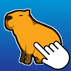 Взломанная Capybara Clicker (Капибара Кликер)  [МОД Unlimited Money] - полная версия apk на Андроид