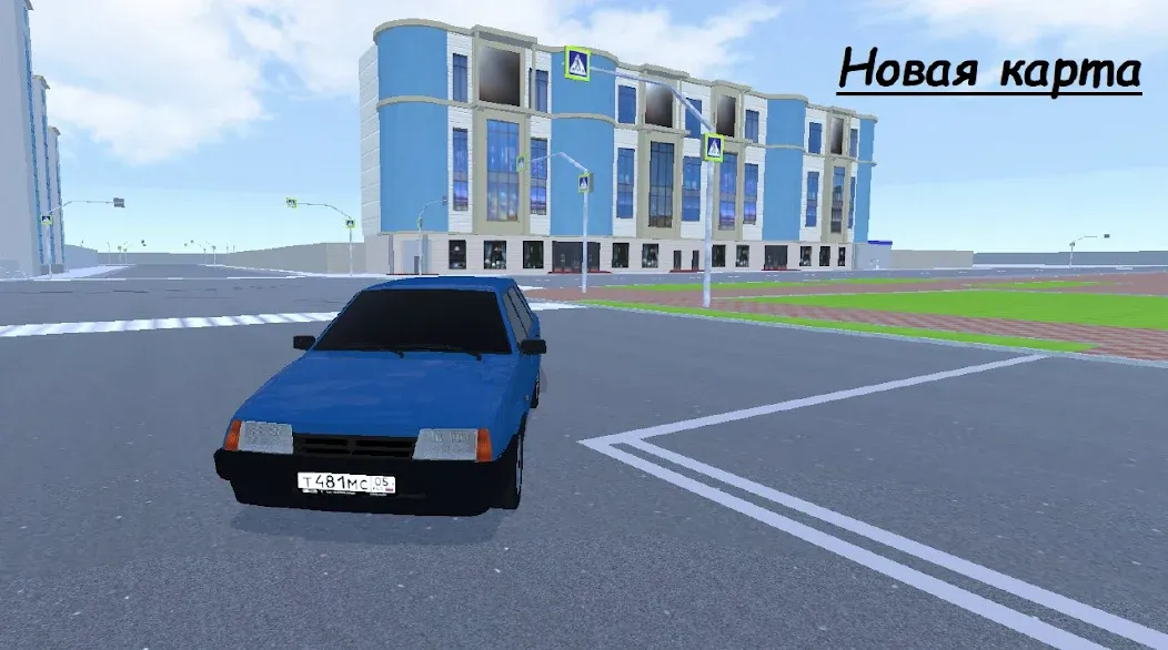 Grand Mobile City (Гранд Мобайл Сити)  [МОД Unlimited Money] Screenshot 1