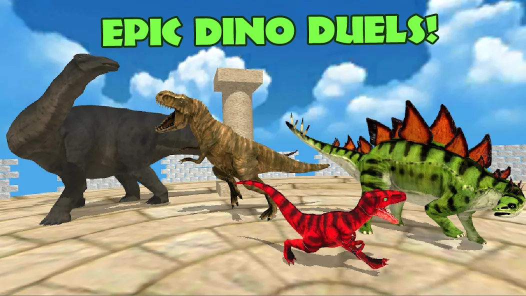 Dino Battle Arena Lost Kingdom (Дино Битва Арена Потерянное Королевство)  [МОД Бесконечные деньги] Screenshot 3