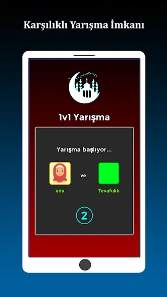 İslami Bilgi Yarışması  [МОД Бесконечные деньги] Screenshot 5