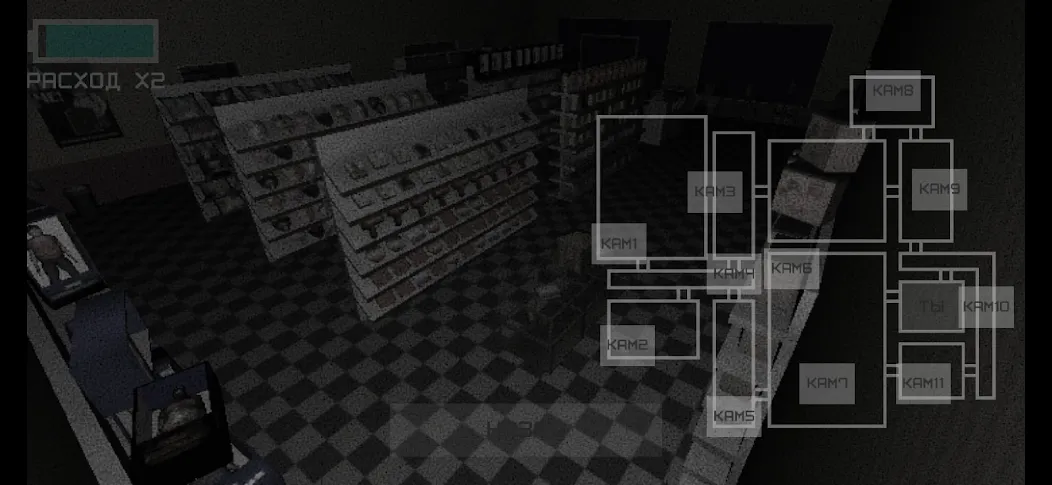 Five Nights At Snusoed's  [МОД Меню] Screenshot 3