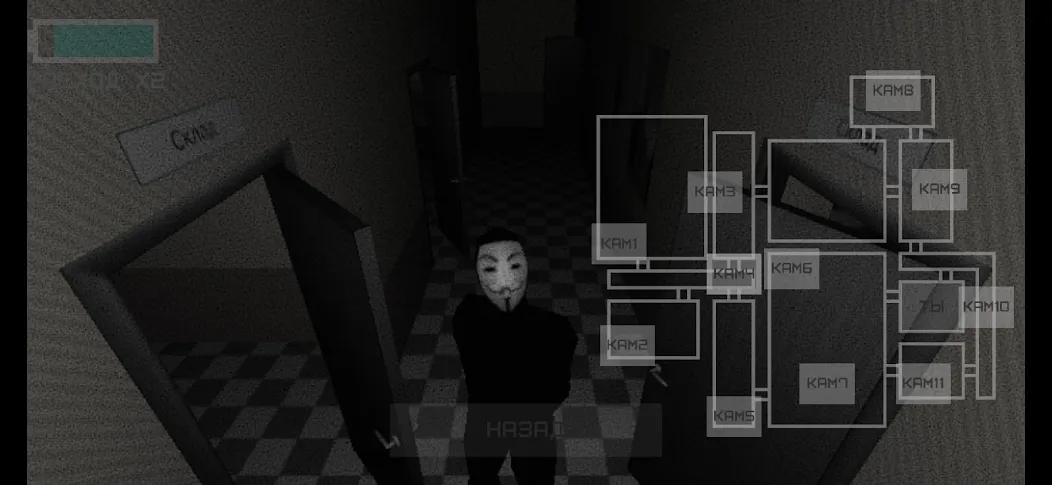 Five Nights At Snusoed's  [МОД Меню] Screenshot 5