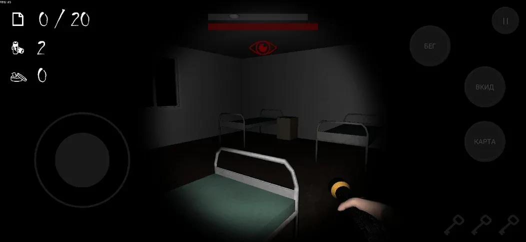 ANONYMOUS HORROR (АНОНИМНЫЙ УЖАС)  [МОД Бесконечные монеты] Screenshot 2