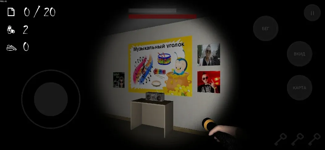 ANONYMOUS HORROR (АНОНИМНЫЙ УЖАС)  [МОД Бесконечные монеты] Screenshot 3