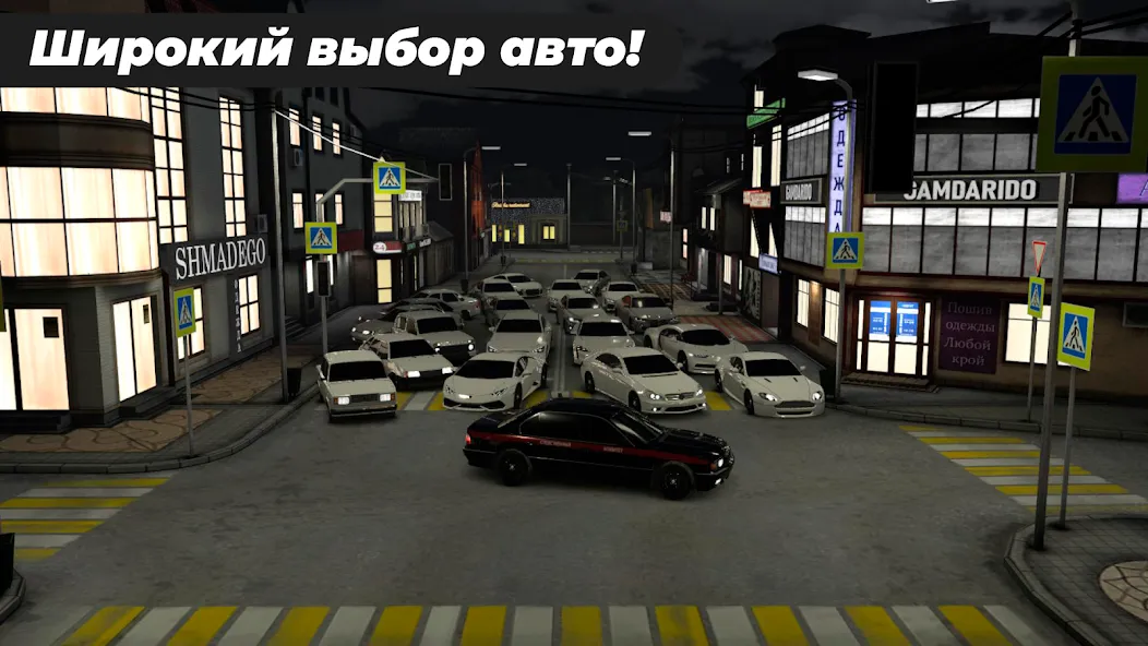 Caucasus Parking: Парковка 3D (Кавказ Паркинг)  [МОД Меню] Screenshot 5