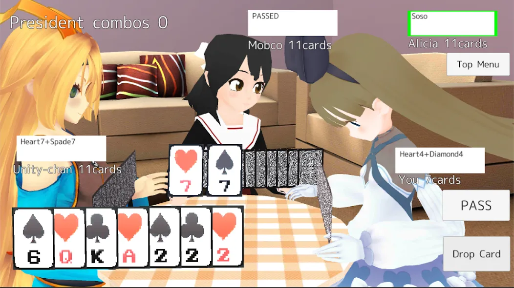 President Card Game (Президент карточная игра)  [МОД Бесконечные монеты] Screenshot 3