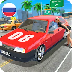 Взлом Russian Cars Simulator  [МОД Бесконечные деньги] - полная версия apk на Андроид