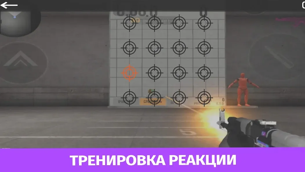 Case Simulator Standoff 2  [МОД Unlimited Money] Screenshot 5