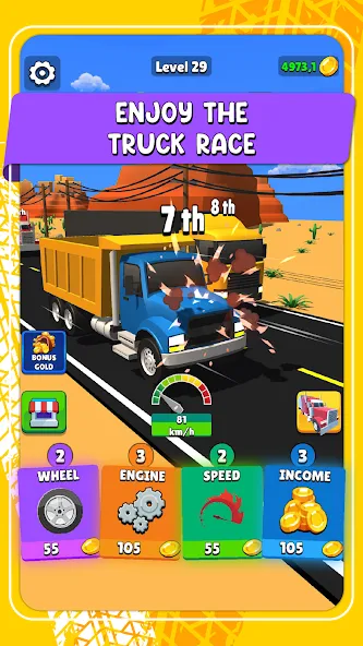 Idle Truck Racing : Cybertruck (Айдл Трак Рейсинг)  [МОД Бесконечные деньги] Screenshot 1