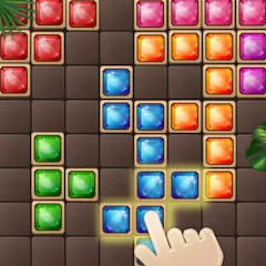 Взломанная Block Puzzle (Блокголоволомка)  [МОД Все открыто] - последняя версия apk на Андроид