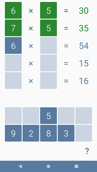 Multiplication games for kids  [МОД Все открыто] Screenshot 4