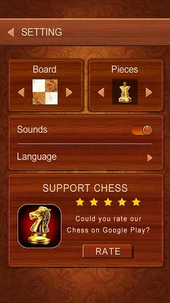 Chess  [МОД Много денег] Screenshot 5