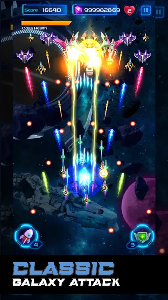 Galaxy Attack: Space Shooter (Гэлэкси Аттак)  [МОД Много монет] Screenshot 1