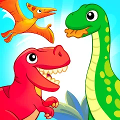 Скачать взломанную Dinosaur games for kids age 2  [МОД Menu] - последняя версия apk на Андроид