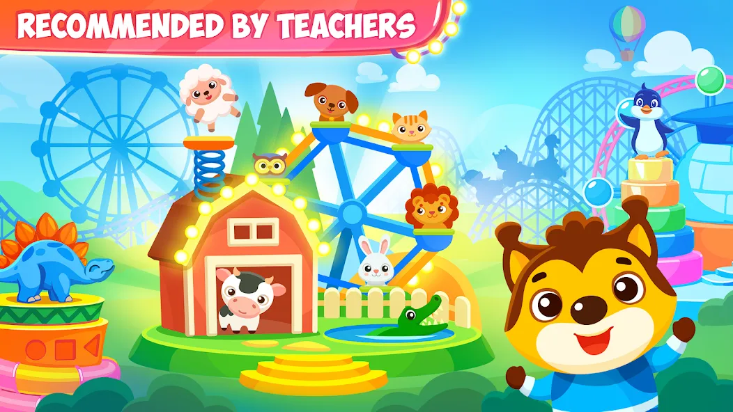 Games for kids 3 years old  [МОД Меню] Screenshot 1