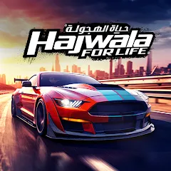 Взлом Drift for Life (Дрифт лайф)  [МОД Menu] - стабильная версия apk на Андроид