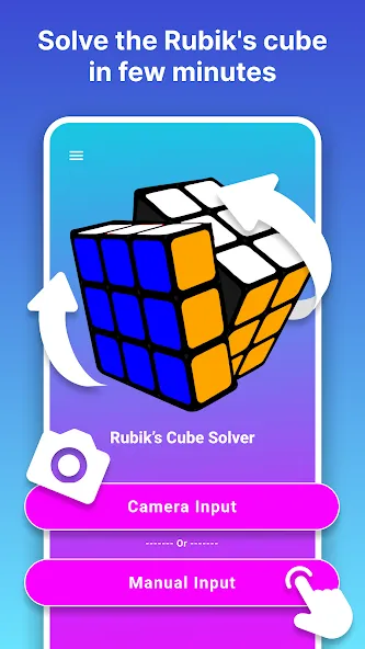 Rubik's Cube Solver  [МОД Unlocked] Screenshot 2