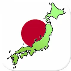 Скачать взлом Prefectures of Japan - Quiz  [МОД Menu] - полная версия apk на Андроид