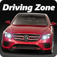 Взломанная Driving Zone: Germany (Драйвинг Зоне)  [МОД Menu] - полная версия apk на Андроид