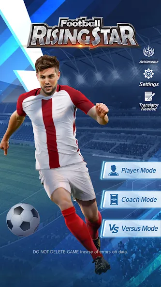 Football Rising Star (Футбольная восходящая звезда)  [МОД Все открыто] Screenshot 1