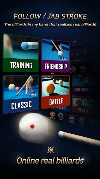 Real Billiards Battle - carom (Риал Бильярдс Батл)  [МОД Unlocked] Screenshot 2