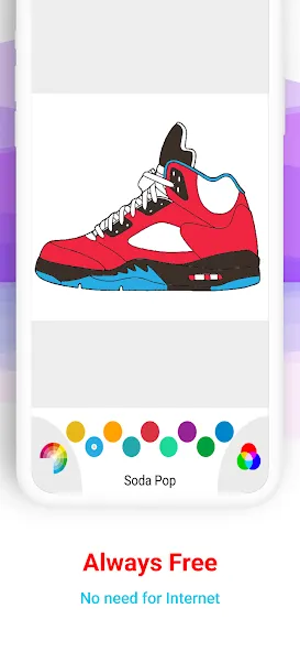 Basketball Shoes Coloring Book (Раскраска кроссовок для баскетбола)  [МОД Много монет] Screenshot 4