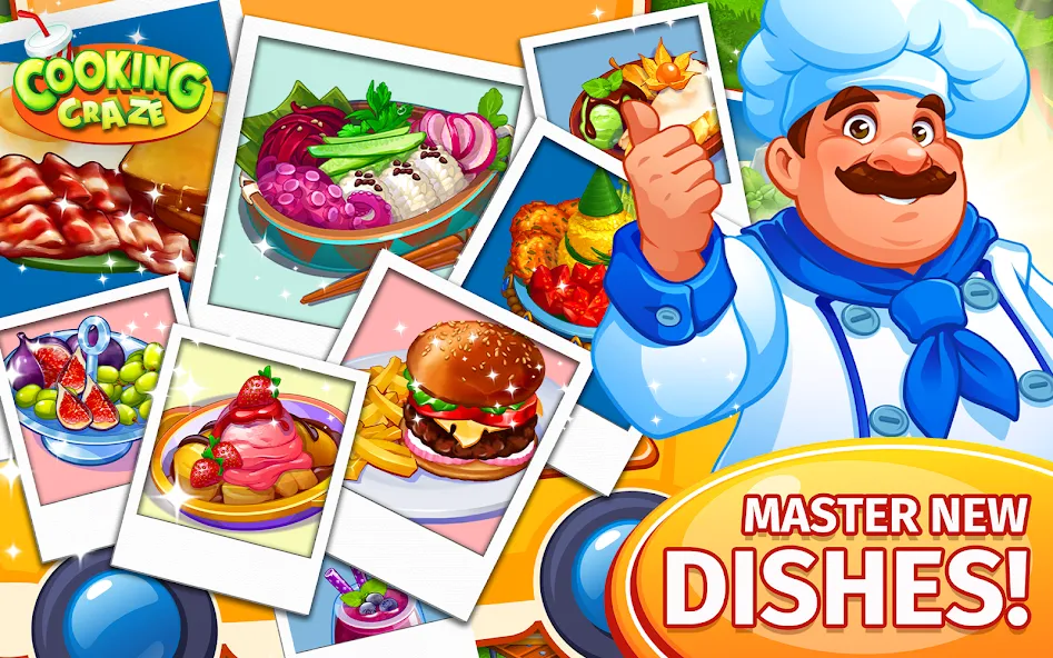 Cooking Craze: Restaurant Game  [МОД Menu] Screenshot 5