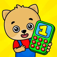 Bimi Boo Baby Phone for Kids