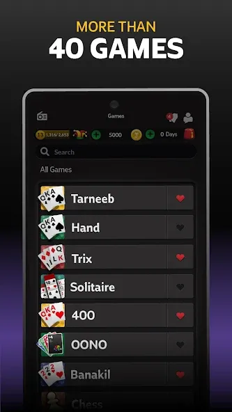 Jawaker Hand, Trix & Solitaire  [МОД Unlocked] Screenshot 1