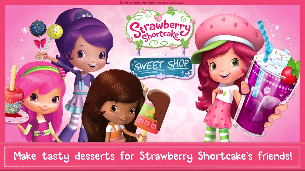 Strawberry Shortcake Sweets  [МОД Меню] Screenshot 1