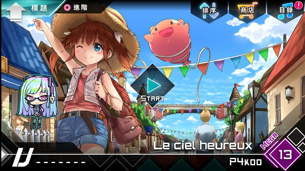 Dynamix (Динамикс)  [МОД Unlimited Money] Screenshot 3