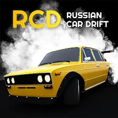 Взлом Russian Car Drift (Ар Си Ди в случае сокращения)  [МОД Много денег] - стабильная версия apk на Андроид