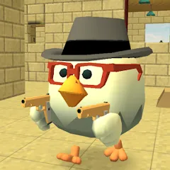 Скачать взлом Chicken Gun (Чикен Ган)  [МОД Unlocked] - стабильная версия apk на Андроид