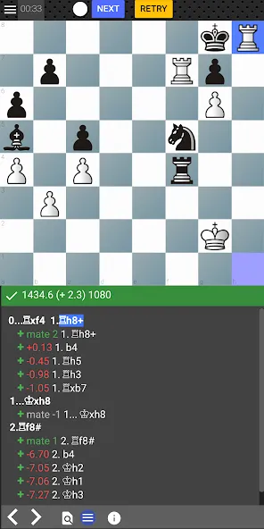 Chess tempo - Train chess tact (Шахматный темп)  [МОД Бесконечные деньги] Screenshot 1