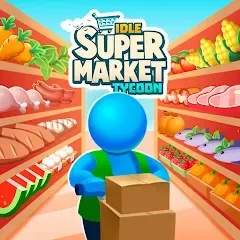 Скачать взломанную Idle Supermarket Tycoon－Shop (Айдл Супермаркет Тайкун)  [МОД Бесконечные монеты] - последняя версия apk на Андроид