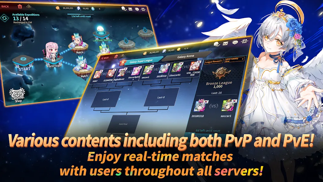Soccer Spirits (Соккер Спиритс)  [МОД Бесконечные монеты] Screenshot 5