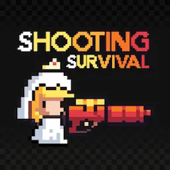 Скачать взломанную Shooting Survival (Шутинг Сурвайвл Гейм)  [МОД Mega Pack] - стабильная версия apk на Андроид