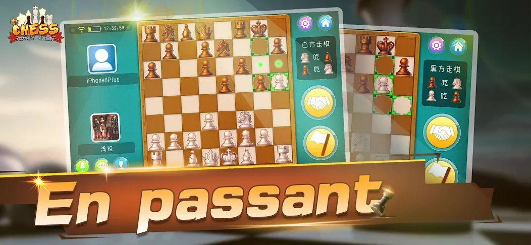 Chess - Online Game Hall (Шахматы)  [МОД Все открыто] Screenshot 2