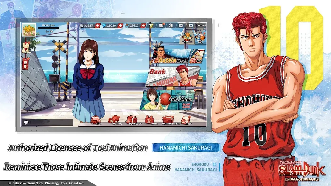 SLAM DUNK from TV Animation (СЛЭМ ДАНК из ТВ анимации)  [МОД Unlocked] Screenshot 1