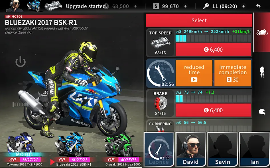 Real Moto 2 (Реал Мото 2)  [МОД Бесконечные деньги] Screenshot 3