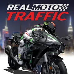 Скачать взломанную Real Moto Traffic (Реал Мото Трафик)  [МОД Много монет] - последняя версия apk на Андроид