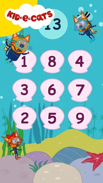 Kid-E-Cats. Games for Kids  [МОД Бесконечные монеты] Screenshot 5